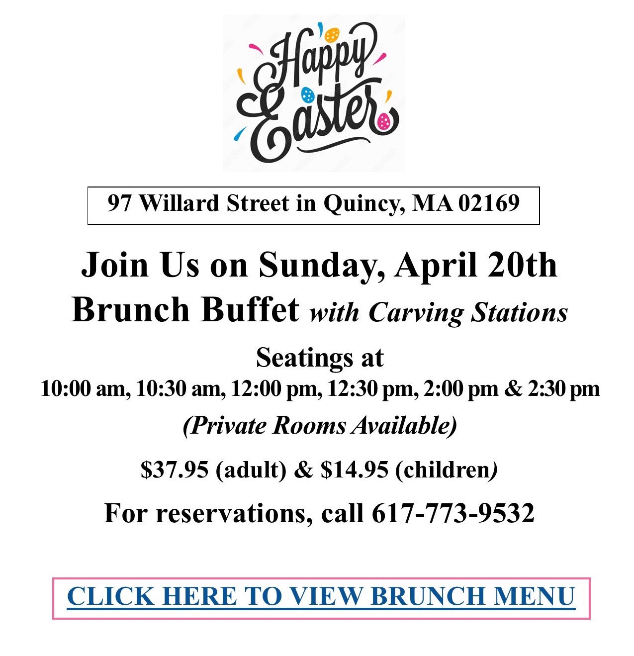 Common Market Restaurants Over 50 Years In Business Quincy MA common-market-restaurants-over-50-years-in-business-quincy-ma